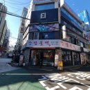 강남불백 이미지