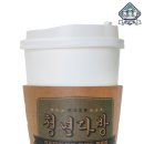 옥동 당구장 이미지