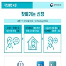 룩스토어남산점 이미지