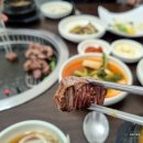 쑥쑥한우농장 이미지