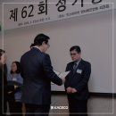 중앙엔지니어링 이미지
