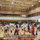 상곡병설유치원 이미지