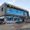 표선초등학교 | 제주 두루치기 맛집 표선 점심 흑돼지두루치기 맛나던 검은여흑돼지