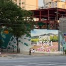 수락산 | 수락산 등반 후기(250614)