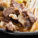 정성 한우 국밥 이미지