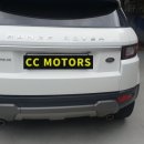 롯데공업사 이미지