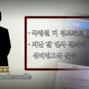 뉴스타파 앵커 최승호 PD의 절박한 호소 이미지