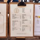 양와당 - 연수구 송도과학로16번길 13-18 | 양와당