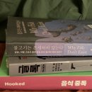 송정작은도서관 이미지
