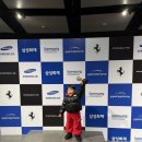 삼성화재교통박물관 | 용인 삼성화재 자동차박물관 방문후기 | 삼성화재 모빌리티뮤지엄