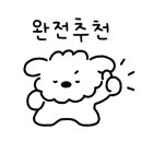 초량불닭발 이미지