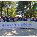 화계중학교 이미지