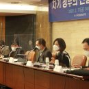 건설재해예방협회 이미지