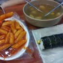 망치 당구장 이미지