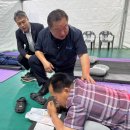 금산농협 중도일보