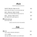 램식당 이미지