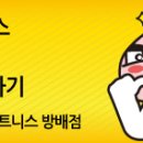 방배로 132_ 이미지