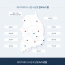 백학산등산로 화장실 이미지