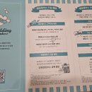 평택AK닥스