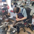 충일구두수선