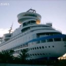 정동진호텔 이미지