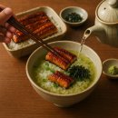 [잠실 송파구] 흑백요리사 장호준의 장어덮밥 맛집 네기우나기야 후기