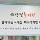 산호대로43길-14 네이버블로그