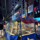 파리바게뜨 부평중앙 | 부산 남포동 포장마차 거리 '13번 포차' 노상 야장 술집 내돈내산 추천 (+화장실 위치)