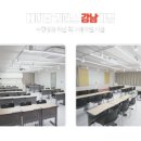(주)나나네이처 이미지