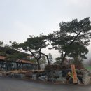 백운 목장 이미지