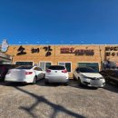 법원로 10 (1) 이미지