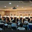송파구립요양원 색소폰연주회(2010-07-21, 섬마을선생님) 이미지