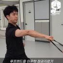 태화태권도장 이미지
