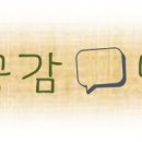 솔밭체육공원 오토캠핑장 이미지