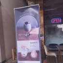 카페량청주 네이버블로그