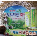 시, 낭송으로 즐기자 이미지