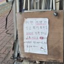 비스타한의원 | 26.08.23~29 8월도 끝이네요 ☀️🔥