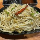 인천대입구 맛집 송도 양갈비 양목장1274 타임스페이스점 솔직후기