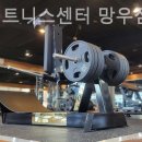 용마산로 494 이미지