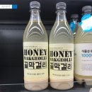 세븐일레븐 삼덕2가점 | &lt;일상&gt; 2021년 1월 전반기의 일상이야기