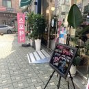 이디야명일역점