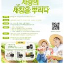 태우빌딩(서관) 이미지