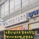 구로-공단-구로-404 이미지