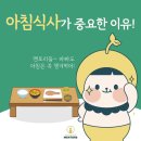 가야대점 멘토즈 스터디카페
