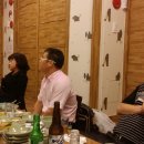 우정회집 이미지
