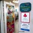 디자인아트고광균