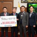 상공회의소 이미지