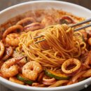 용이반점 이미지