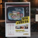 뉴치킨 이미지
