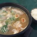 돼지만판다